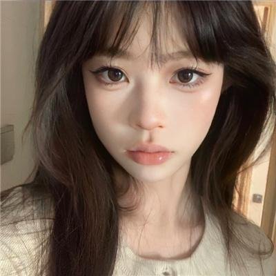 信使